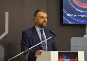 Σαν βγεις στον πηγαιμό για την Ιθάκη…