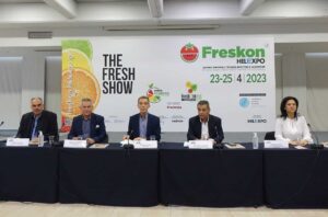 FRESKON- Helexpo: 25% περισσότεροι εκθέτες από πέρυσι