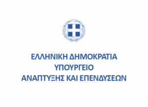 Αθήνα: Νέος ανοιχτός δημόσιος διεθνής διαγωνισμός για τη δημιουργία Κέντρου Καινοτομίας