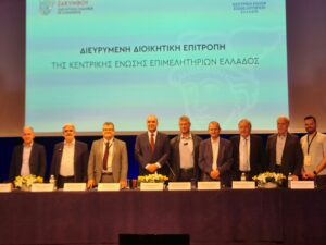 Ι. Μασούτης: Να εκμεταλλευτούμε την σταθερότητα, την ηρεμία και το θετικό κλίμα που έρχεται στην οικονομία