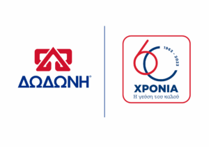 60 Χρόνια ΔΩΔΩΝΗ: 60 Χρόνια Μεγαλώνουμε μαζί…