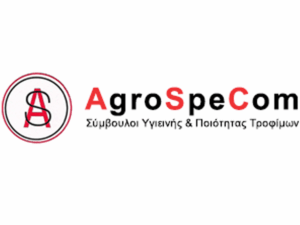 AgroSpeCom: Θέση εργασίας για Γεωπόνο