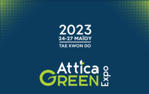 ATTICA GREEN EXPO: Η 2η διοργάνωση με τη στήριξη της Περιφέρειας Αττικής