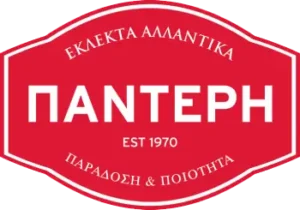 ΑΦΟΙ ΠΑΝΤΕΡΗ: Θέση εργασίας για Γεωπόνο/Τεχνολόγο Τροφίμων/Χημικό Τροφίμων