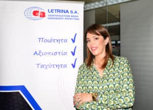  Γ. Δαλακούρα (Letrina): Με όπλα το πείσμα και το χαμόγελο της κατέκτησε την ελληνική πιστοποίηση