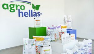 AGROHELLAS: Θέση εργασίας για Γεωπόνο