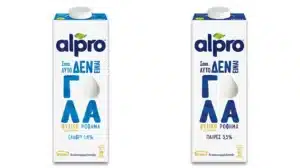 Καταγγελία για τη διαφήμιση φυτικού ροφήματος της Alpro: «Σσσς… αυτό δεν είναι γάλα»