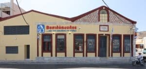 Αποκλειστικές προσφορές και εκπλήξεις στο νέο κατάστημα ΑΒ Βασιλόπουλος στη Σύρο!