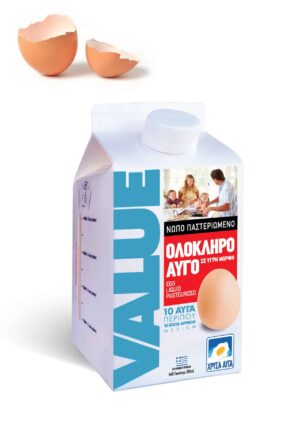 VALUE…νωπό, παστεριωμένο, ολόκληρο αυγό σε υγρή μορφή από τα ΧΡΥΣΑ ΑΥΓΑ!