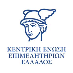 Τα κατά τόπους επιμελητήρια ετοιμάζουν αποστολή ειδών πρώτης ανάγκης στους πληγέντες από τις πλημμύρες στη Θεσσαλία