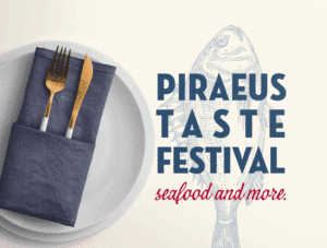 Piraeus Taste Festival: Πειραιώτικη γαστρονομία σε Πειραϊκή, Πασαλιμάνι, Μικρολίμανο και κέντρο