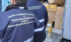 ΔΙΜΕΑ: Έλεγχοι σε λαϊκές αγορές της Θεσσαλίας για αισχροκέρδεια