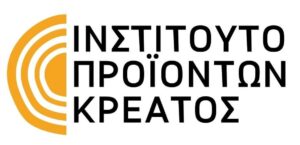 Workshop Ινστιτούτου Προϊόντων Κρέατος – Υπεύθυνη ενημέρωση των καταναλωτών για το κρέας