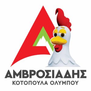 Θέση εργασίας για Τεχνολόγο Τροφίμων στην “Αμβροσιάδης Κοτόπουλα Ολύμπου”