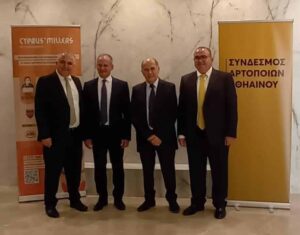 80 Χρόνια Αρτοποιίας στην Αθηένου