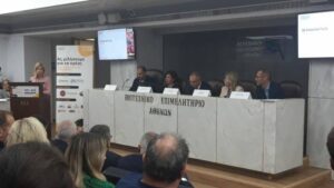 Η κτηνοτροφία δεν βλάπτει το περιβάλλον – Ωφέλιμο το κρέας, τα συμπεράσματα της επιστημονικής εκδήλωσης του ΙΠΚ