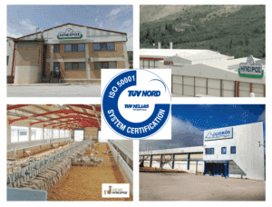 TÜV HELLAS (TÜV NORD): Πιστοποίηση του Ομίλου ΟΠΤΙΜΑ-ΗΠΕΙΡΟΣ με το Ενεργειακό Πρότυπο ISO 50001