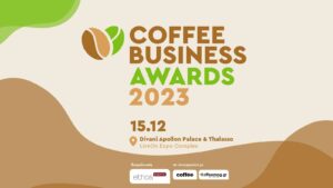 Προθεσμία υποψηφιοτήτων στα Coffee Business Awards 2023
