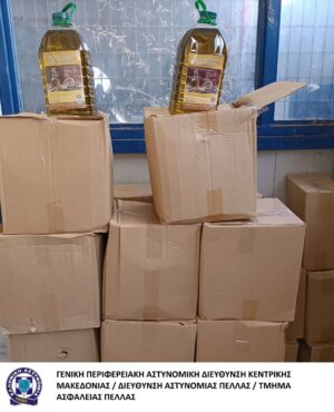 Πέλλα: Συνελήφθη ιδιοκτήτης mini market – Πουλούσε παράνομο ελαιόλαδο