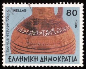 “Γράμμα” στους Έλληνες οινοποιούς