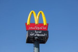 McDonald’s: Στόχος βανδαλισμών και λεκτικών επιθέσεων μετά τις δωρεές τροφίμων στους Ισραηλινούς στρατιώτες