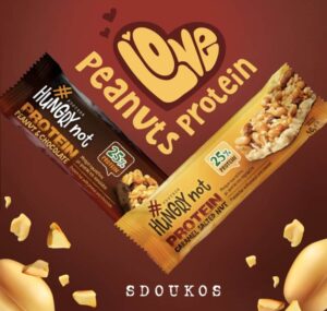 Δύο νέες μπάρες #Hungry not από τη SDOUKOS, με 25% πρωτεΐνη!