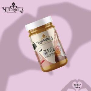 Peanut Butter Nutorious! Ένα 100% φυσικό προϊόν από φρεσκοψημένο φιστίκι!