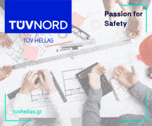 TÜV HELLAS (TÜVNORD): Σεμινάριο για Πιστοποίηση για το ΒΙΜ (Building Information Modeling) με ISO 19650-2