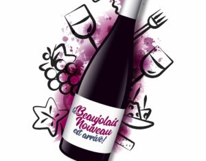 Μποζολέ: Le Beaujolais Nouveau est arrivé!