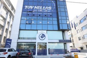 Εκπαίδευση και Πιστοποίηση σε Design Thinking από την TÜV HELLAS (TÜV NORD) και το Hellenic Design Centre