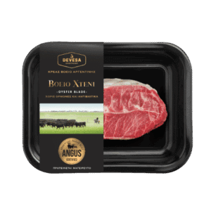 Ribeye ANGUS DEVESA, από βόειο κρέας Αργεντινής, της Elvida Foods!