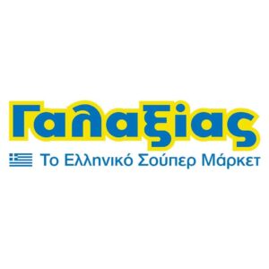 Πρόστιμο στο σουπερμάρκετ Γαλαξίας για την σπανακόπιτα