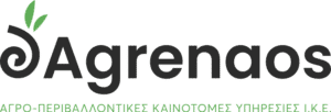 AGRENAOS: 2 θέσεις εργασίας για Γεωπόνους