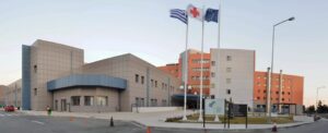 Επιθεωρητές της ΠΕ Καβάλας παρίσταναν τους πελάτες – Πρόστιμο 5.000€ στο κυλικείο του νοσοκομείου!