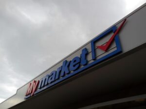 Πρόστιμο στα σουπερμάρκετ METRO My Market από την περιφέρεια Αττικής