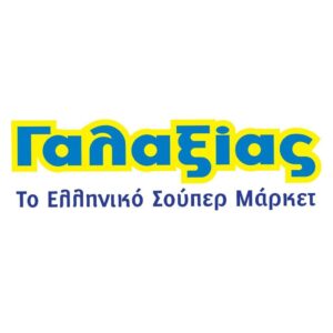 Πρόστιμο στο σουπερμάρκετ «Γαλαξίας» – Διαφορετική τιμή για τα μπισκότα ΑΛΛΑΤΙΝΗ από την τιμή στο ράφι