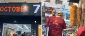 Ιορδανία: Άνοιξε εστιατόριο με ονομασία «7 Οκτώβρη» – Προφανής αναφορά στην ημέρα των επιθέσεων της Χαμάς στο Ισραήλ