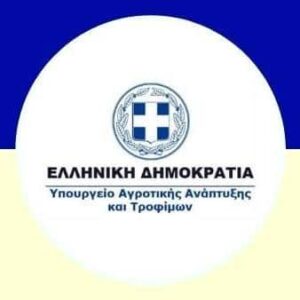 Η απάντηση του ΥΠΑΑΤ στα δημοσιεύματα για μείωση κατά 35% των αποζημιώσεων των αγροτών