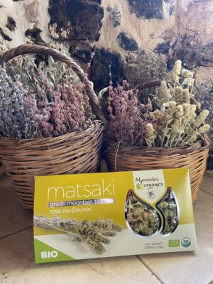 Βιολογικά αρωματικά φυτά και βότανα της Myrovolos organics!