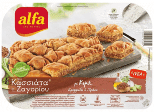 Δύο νέες πίτες Κασσιάτα τ.Ζαγορίου από την alfa!