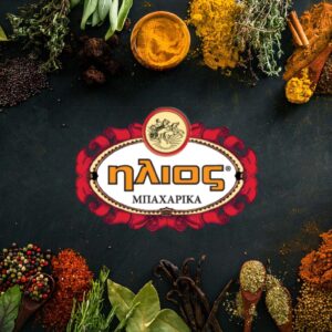 Έφυγε από τη ζωή ο Βασίλειος Διαμαντόπουλος, ιδιοκτήτης και πρόεδρος της εταιρείας «Ήλιος Μπαχαρικά»