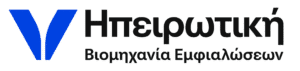 Ηπειρωτική Βιομηχανία Εμφιαλώσεων Α.Ε.: Επενδύσεις 100 εκατ. ευρώ