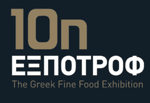 ΕΞΠΟΤΡΟΦ: Από αύριο η 10η έκθεση τροφίμων και ποτών στο MEC Παιανίας