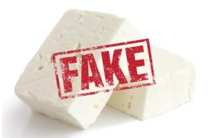 ΥΠΑΑΤ: Πρόστιμα 1,27 εκατ. ευρώ για ελληνοποιήσεις και νοθεία φέτας από το 2020-2023