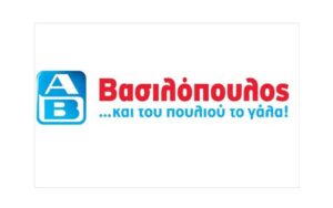 Πρόστιμο στον ΑΒ Βασιλόπουλος για απαίτηση υψηλότερης τιμής