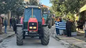 Καρδίτσα: Αγρότες με τρακτέρ στον Ε65 - Κυκλοφοριακές ρυθμίσεις και εκτροπές σε βασικούς οδικούς άξονες - Cibum.gr