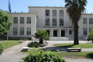 Γεωπονικό Πανεπιστήμιο Αθηνών: Το Ψήφισμα της Συγκλήτου για τα ιδιωτικά πανεπιστήμια