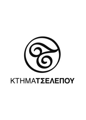 Πιστοποίηση Vegan Label by Letrina για την TSELEPOS WINES