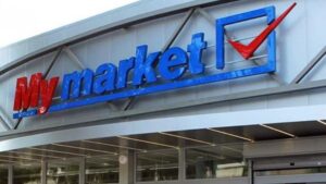Πρόστιμο στο σουπερμάρκετ METRO My Market