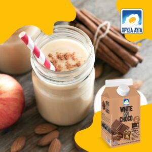 WHITE EGG CHOCO! Ασπράδι ρόφημα με γεύση σοκολάτα από τα ΧΡΥΣΑ ΑΥΓΑ!